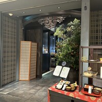 醍醐味 丸ビル - 
