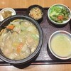 拉拉飯店