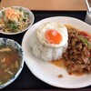 シャム チャントラー - 料理写真: