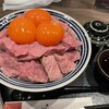 Niku Needs - 超絶ファフィ丼
