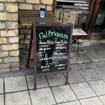 ダルブリガンテ - 