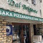 ダルブリガンテ - 