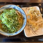 Marugame Seimen - 