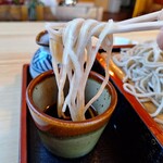 福久家 - 