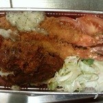 グリルトミー パート2 - 食べ残し、お持ち帰り自由