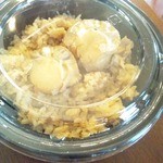 大内産業 - 帆立の炊き込み御飯