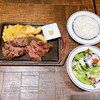 熟成牛ステーキバル Gottie's BEEF キュービックプラザ新横浜店