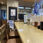 たこ磯 - 店内