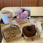 ミスタードーナツ 浅草ショップ - 