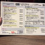 シーフードレストラン＆バー SK7 - 