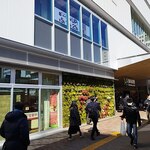 かいざん - 再開発が終わった新小岩駅ビル