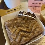 ミスタードーナツ 浅草ショップ - 