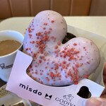 ミスタードーナツ 浅草ショップ - 