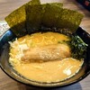 ゴル麺。 秋葉原店