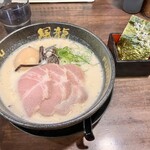 Tonkotsu Ramen Fuuryuu - 