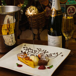 ナチュラルフレンチ マスターピース - 