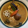 Rojiura Curry SAMURAI. - 