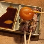 Yakitori Masaya - 