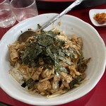 Chuuka Kageyama - スタミナ丼