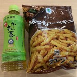 ファミリーマート - ドリンク写真: