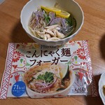 カルディコーヒーファーム 津田沼店 - 