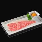 和牛一頭焼肉 牛一 - 