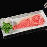 和牛一頭焼肉 牛一 - 