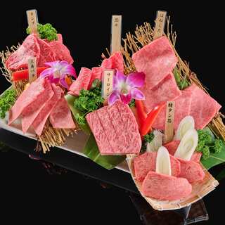 Made with A5 Kuroge Wagyu beef ◆ We are proud of our daily `` selection platter''