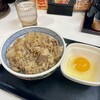 Yoshinoya - 