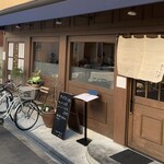 ニューフリッツ田ノ上 - 