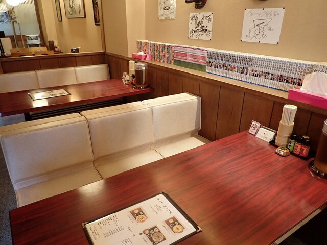 Tsuchi Fuku Shokudo photo 4