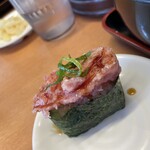 Numaduuogashizushi - 