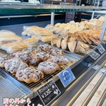 泉北堂 本店 - 