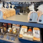 泉北堂 本店 - 