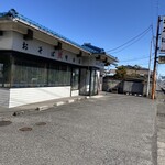 増田屋 - 