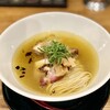 麺処 青野 - 料理写真:塩らぁめん　¥890