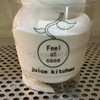 フィール アット イーズ ジュース キッチン ラシック店