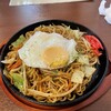 くりやま焼 ようへい - 料理写真: