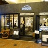 Patisserie TEN & 日比谷okuroji店