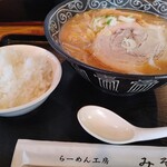 Ramen Koubou Miso Den - 