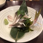 Izakaya Goichi - 