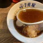 麺屋真星 - 