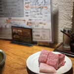 Itamae Yakiniku Isshou - 