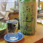 かぶと - 超レア物「酒道庵」出羽燦々酵母使用