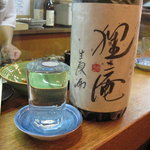 かぶと - 生原酒「狸庵」