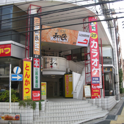 歌のステージ19 塩釜口駅前店 塩釜口 その他 食べログ
