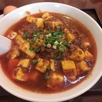 晴々飯店 - 通常の「麻婆豆腐麺」\700