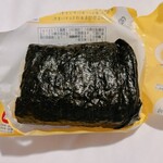 LAWSON - 料理写真: