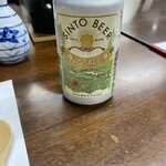 KKR鳥羽いそぶえ荘 - 