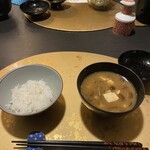 御宿 やなだ屋 - 